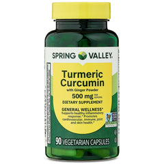 Turmeric Curcumin with Ginger Powder bottle front offers daily wellness support