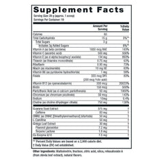 Twinlab Choline Cocktail scoop shown beside tub for easy measuring and energy support.