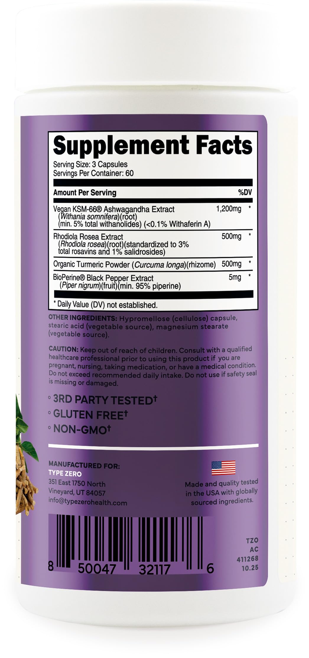 Type Zero Turmeric extract with curcuminoids highlighting color