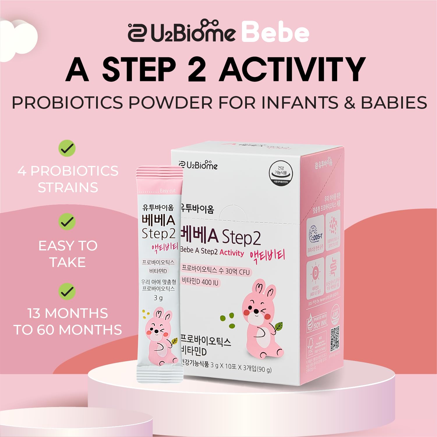 U2Biome Bebe apple-flavor sachets offer a tasty addition to infant feeding.