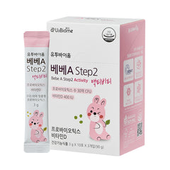 U2Biome Bebe probiotic powder packaging and sachets for easy daily use.