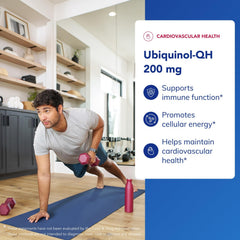 Ubiquinol-QH 200 mg bottle label closeup emphasizes heart health and antioxidant potential.