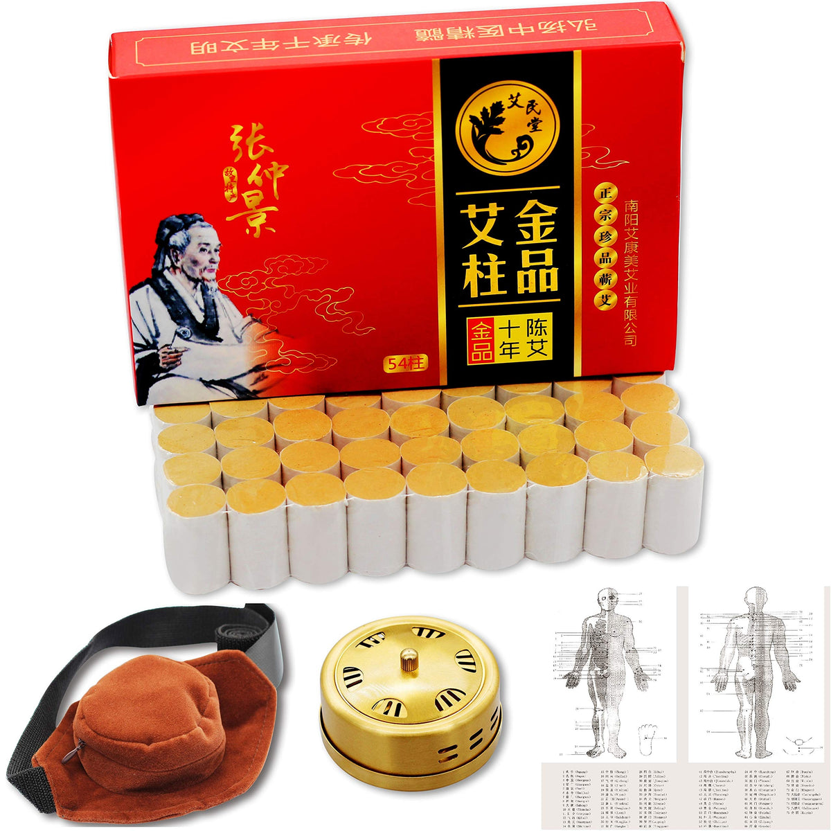 Uloveido moxibustion rolls 54 pieces warming meridians for comfort.