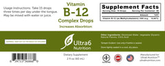 Ultra6 B12 Sublingual Drops made in USA in GMP facility.