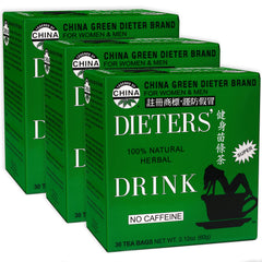 Uncle Lee's Senna Tea 3-Pack on shelf, showcasing packaging and trusted for gentle digestive support.