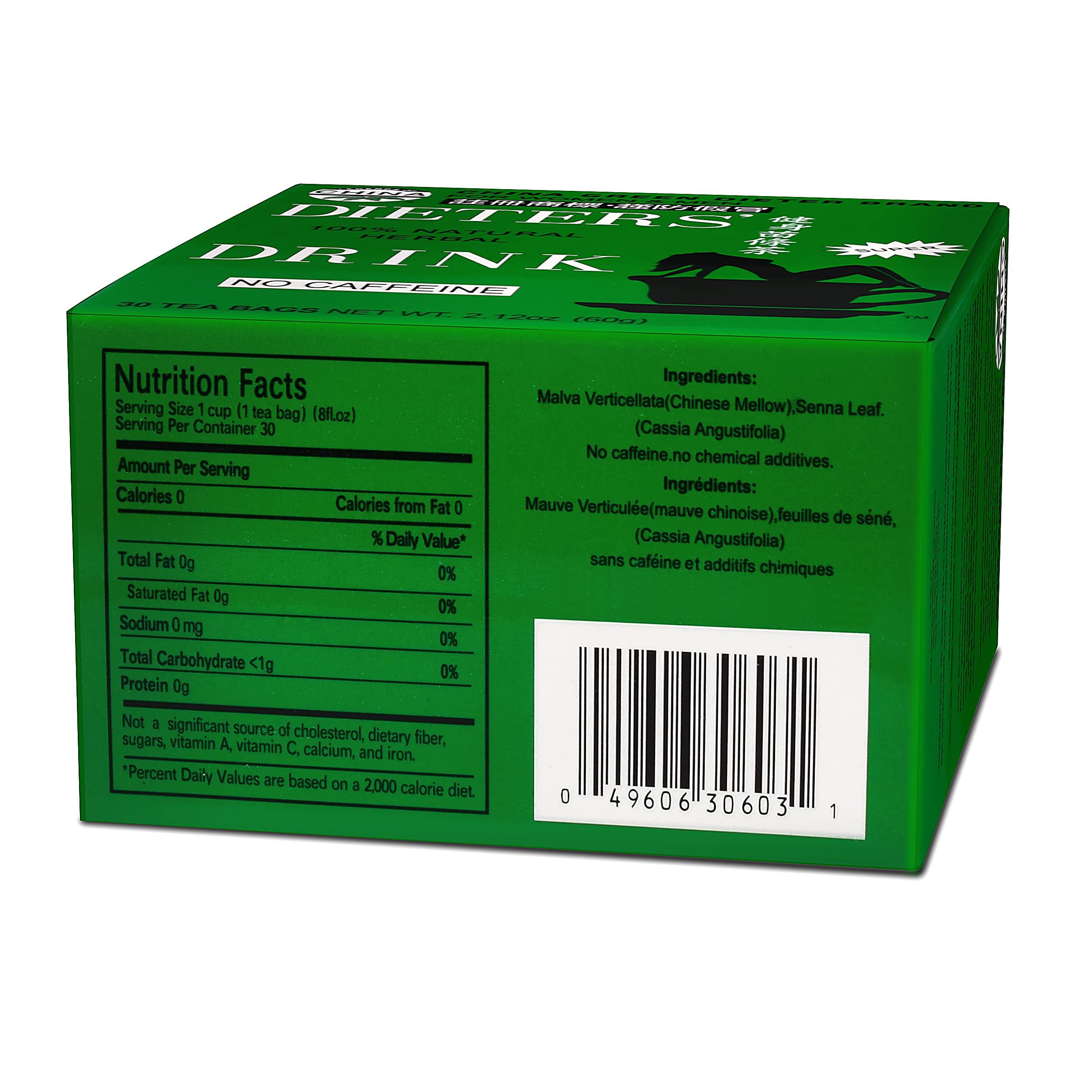 Close-up of Uncle Lee's Senna Tea bags shows easy hot or cold preparation with natural herbal blend.