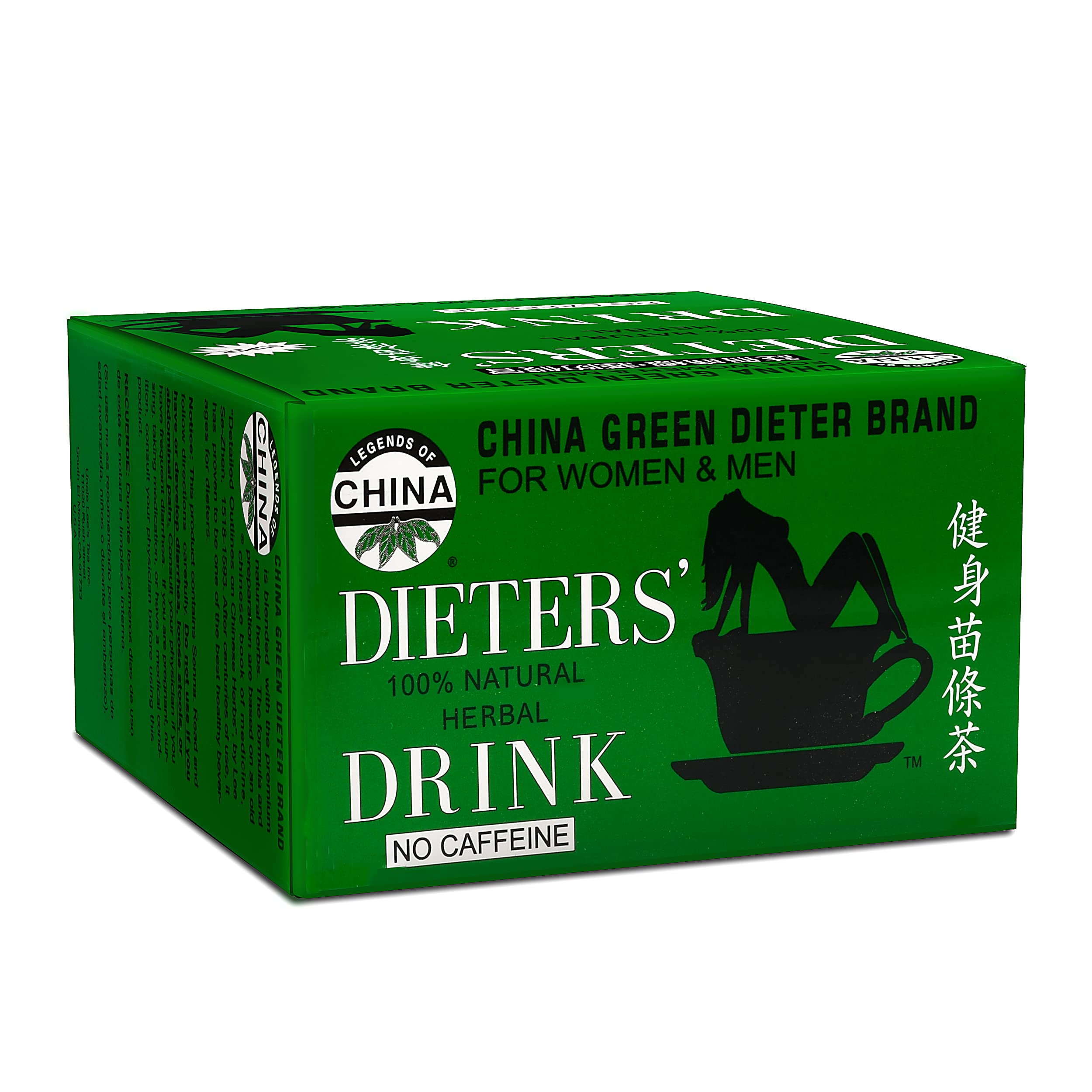 Travel-friendly packaging from Uncle Lee's Tea China Green Dieters Tea.