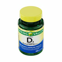 Unique Bundle Store Vitamin D3 softgel bottle, convenient daily support for bones and immune function.