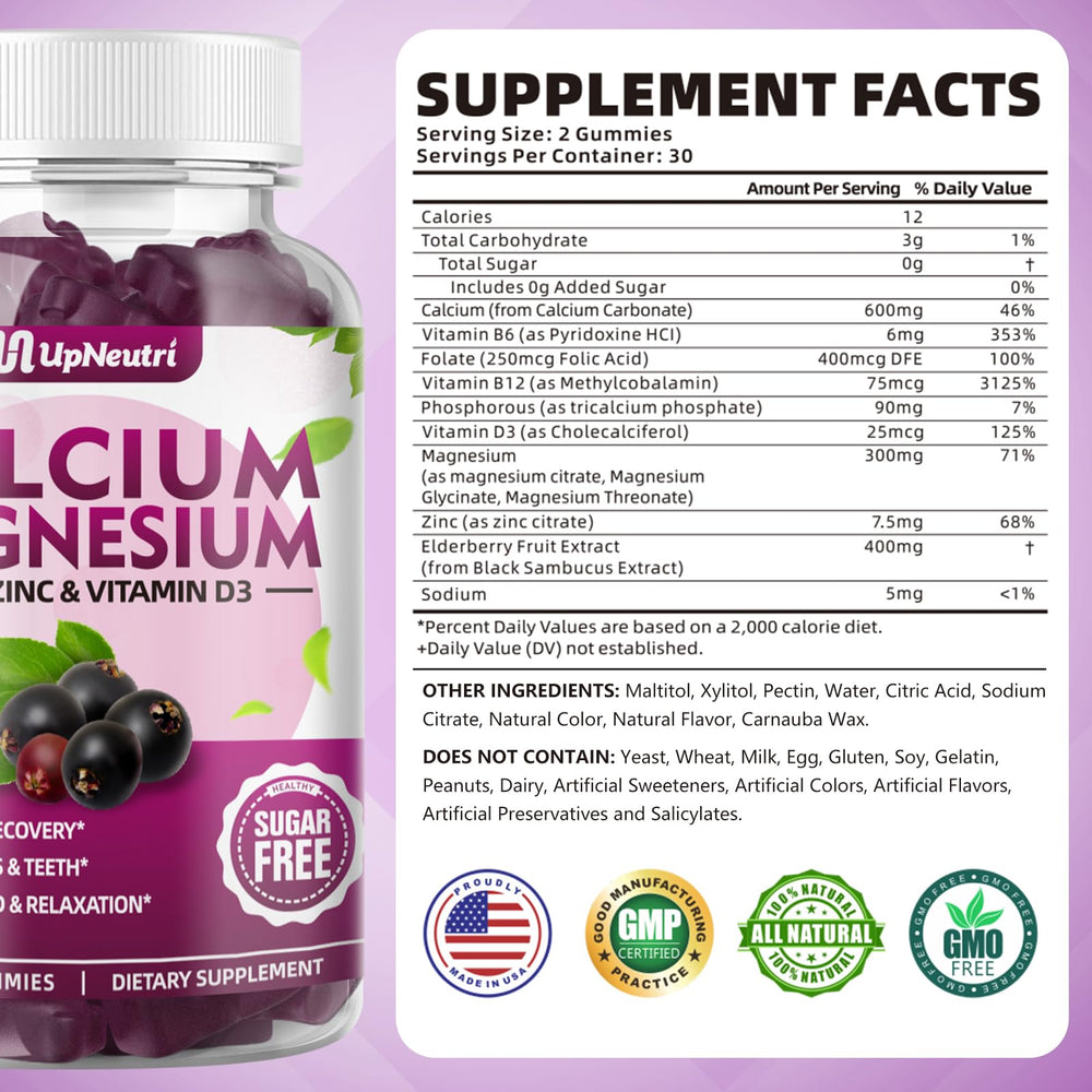 UPNEUTRI gummies close-up with soft chew texture and elderberry flavor.