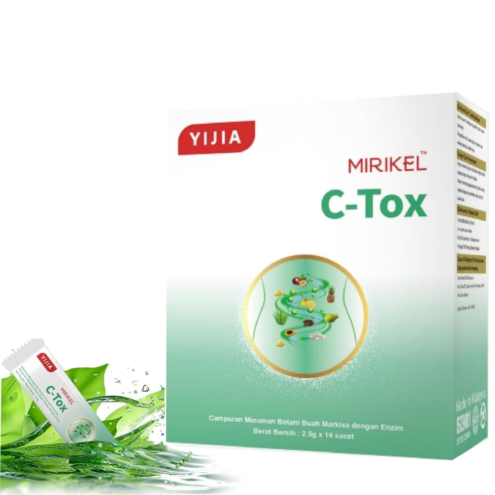 Usoway C-tox jelly packs ready for quick, water-free consumption.