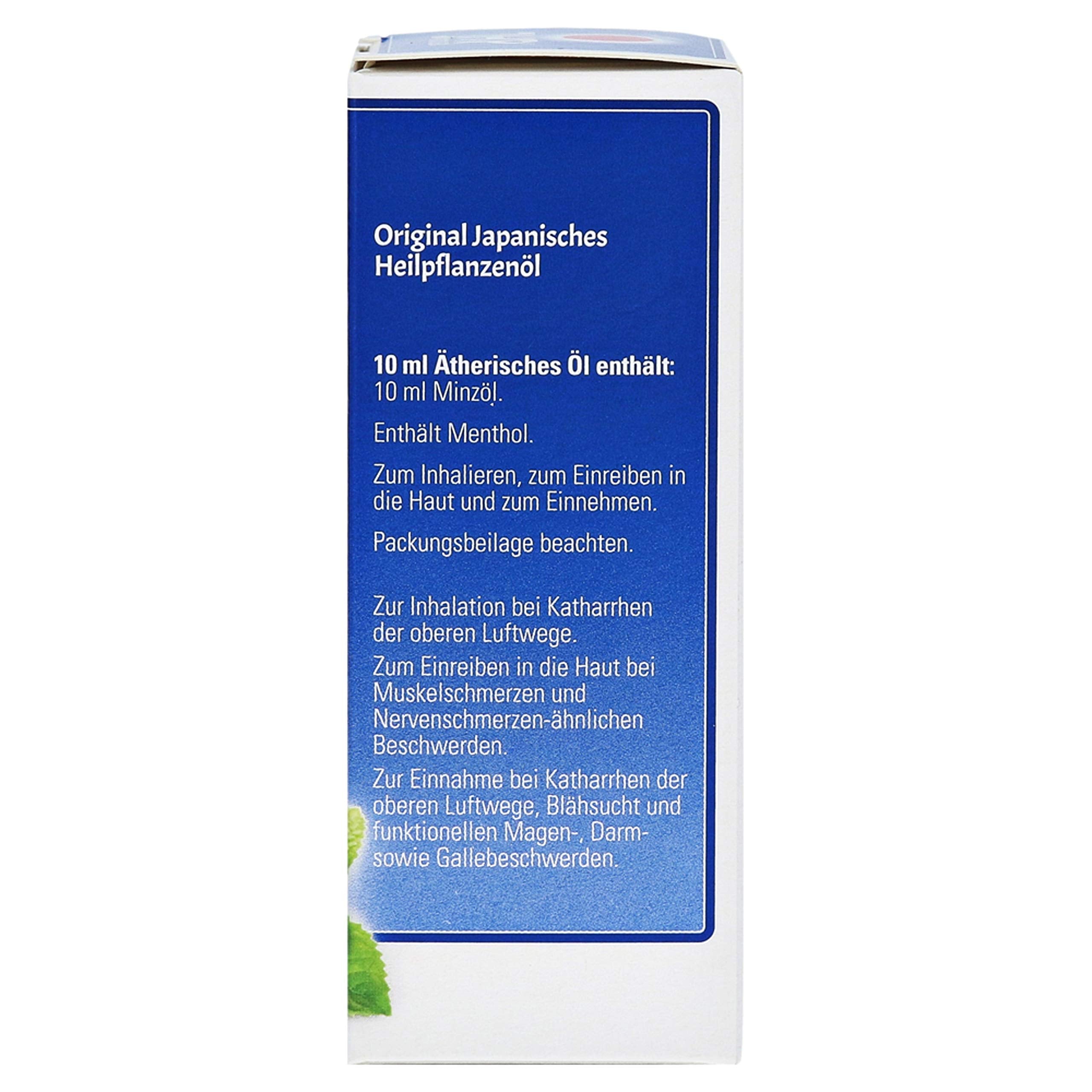 UVUBXT Rodler organic formula bottle, free from harsh additives.