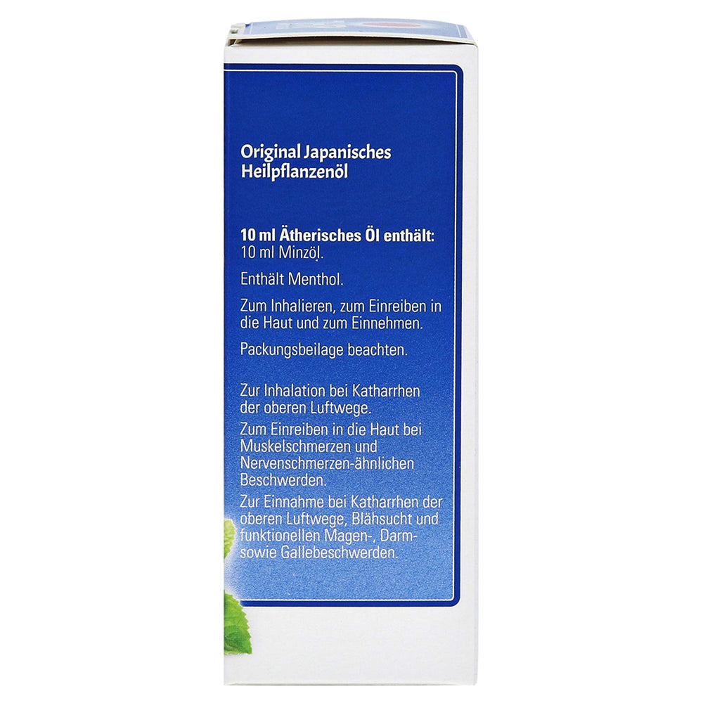 UVUBXT Rodler organic formula bottle, free from harsh additives.