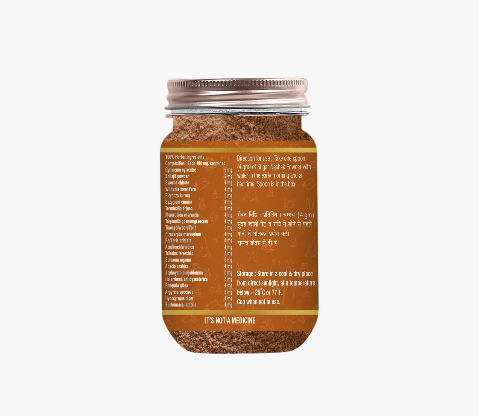 A scoop of Vaidic Yoga Sugar Nashak powder ready to mix.