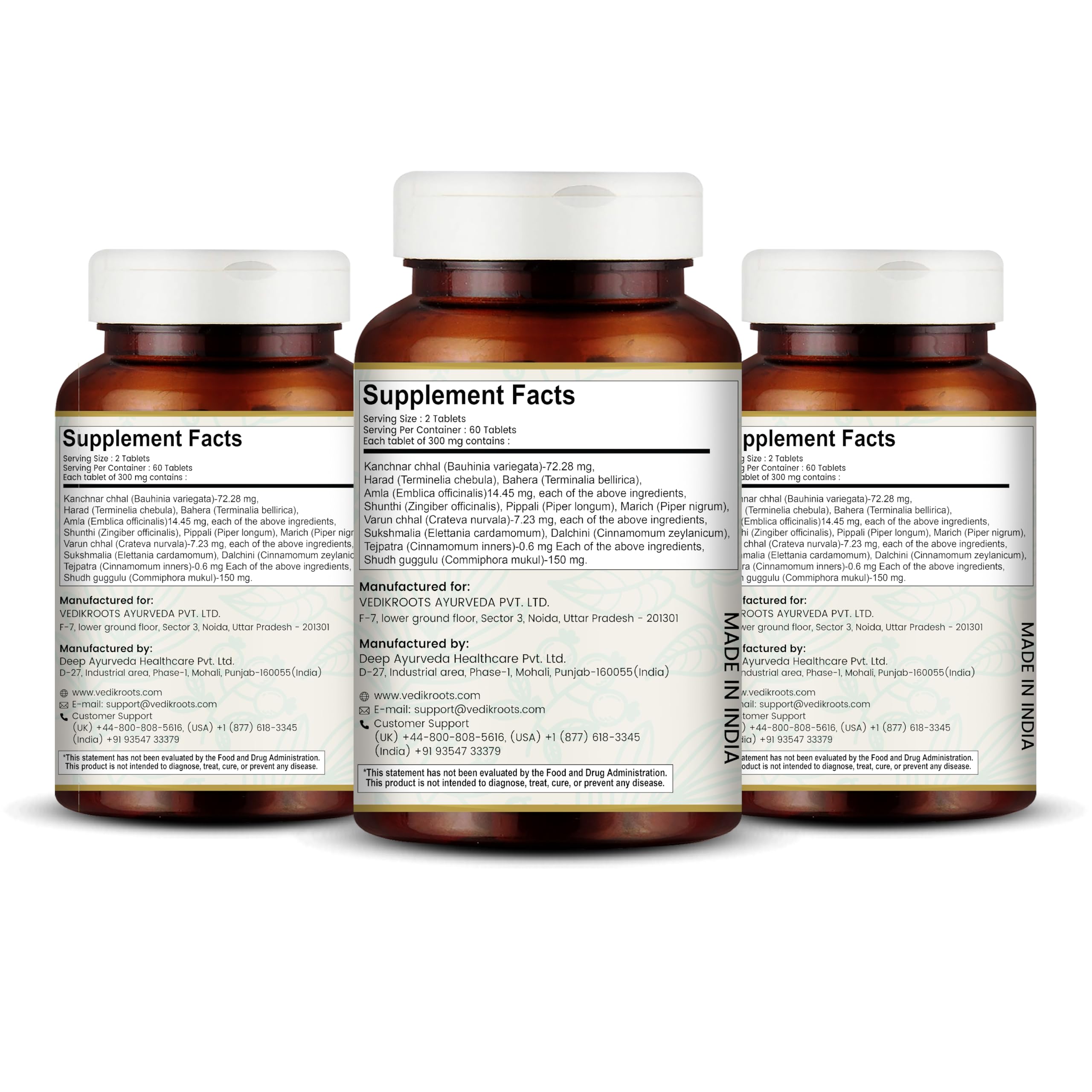 Kanchnar Guggulu herbal blend ingredients shown for digestion and joint comfort