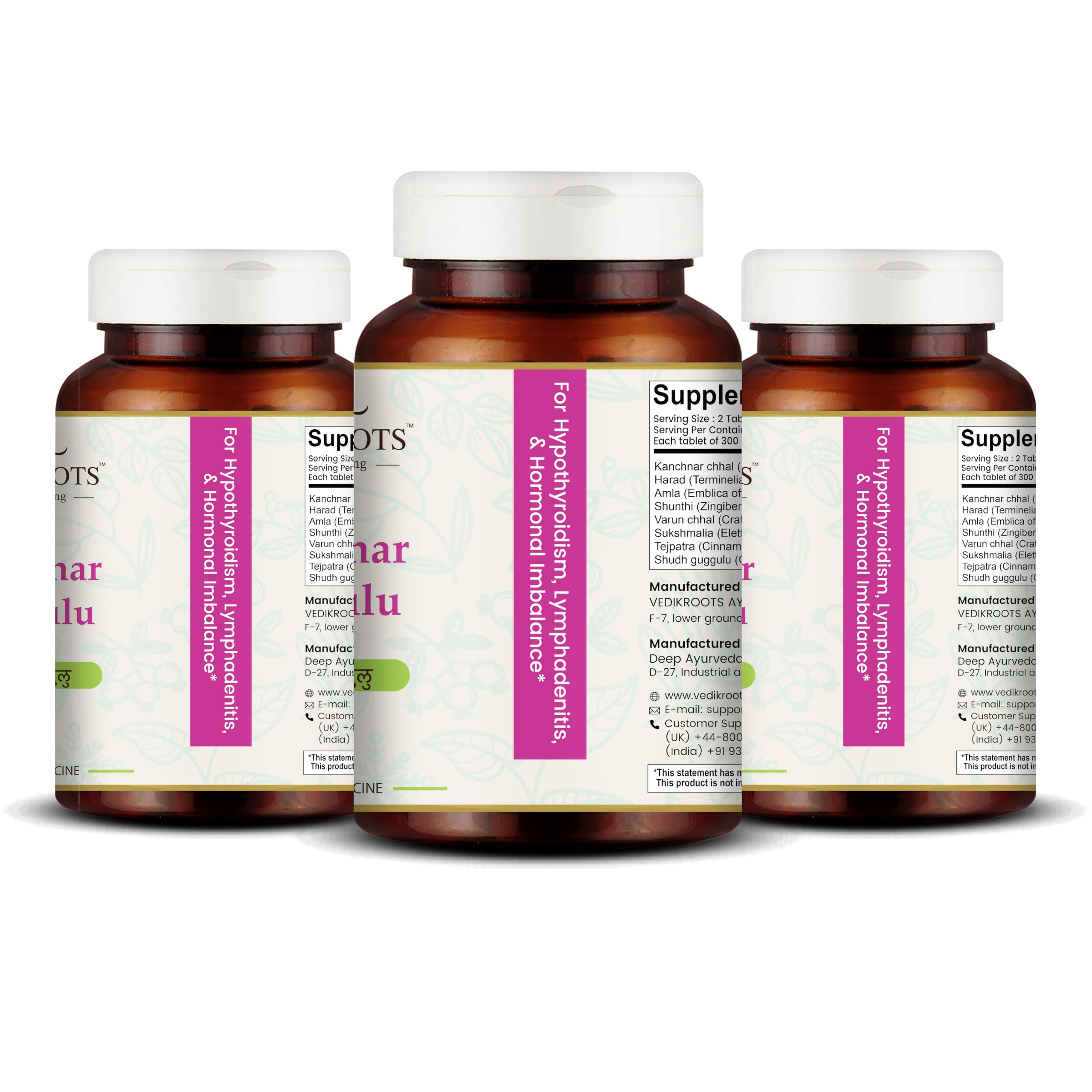 Close-up of Vedikroots Kanchnar Guggulu tablets in a pure herbal formulation