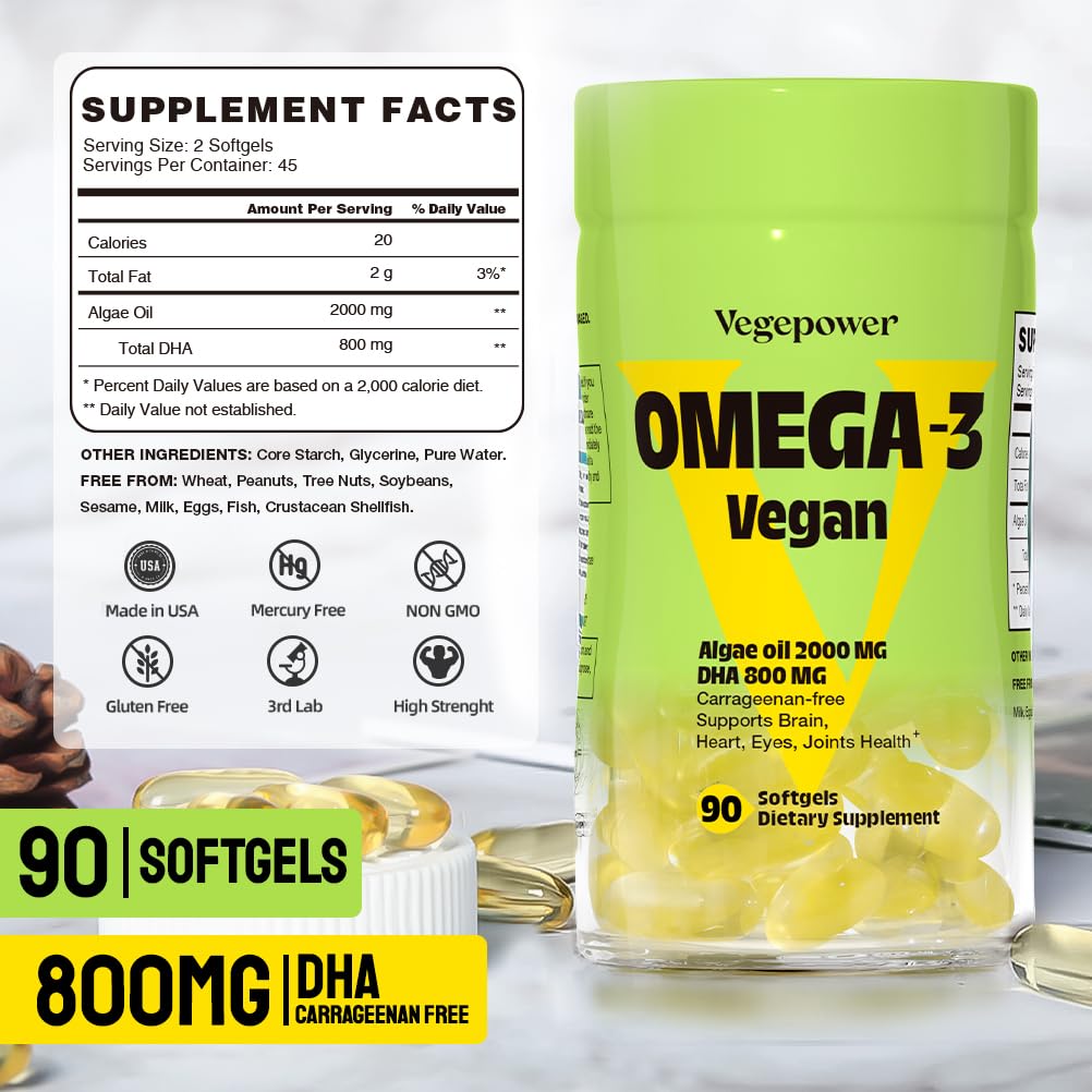 VEGEPOWER carrageenan-free softgel capsule image emphasizing gentle digestion.