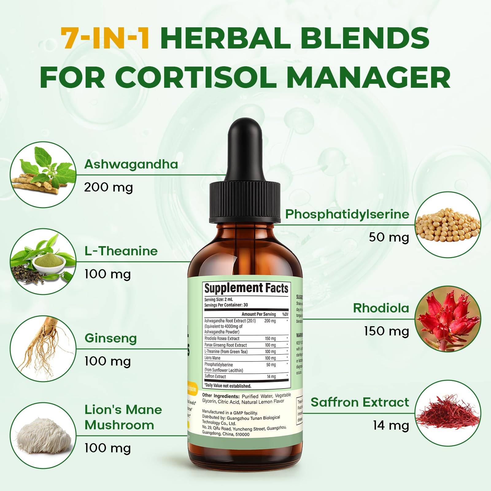 VEGETUSMAX rhodiola-rosea ingredient aiding energy and resilience.
