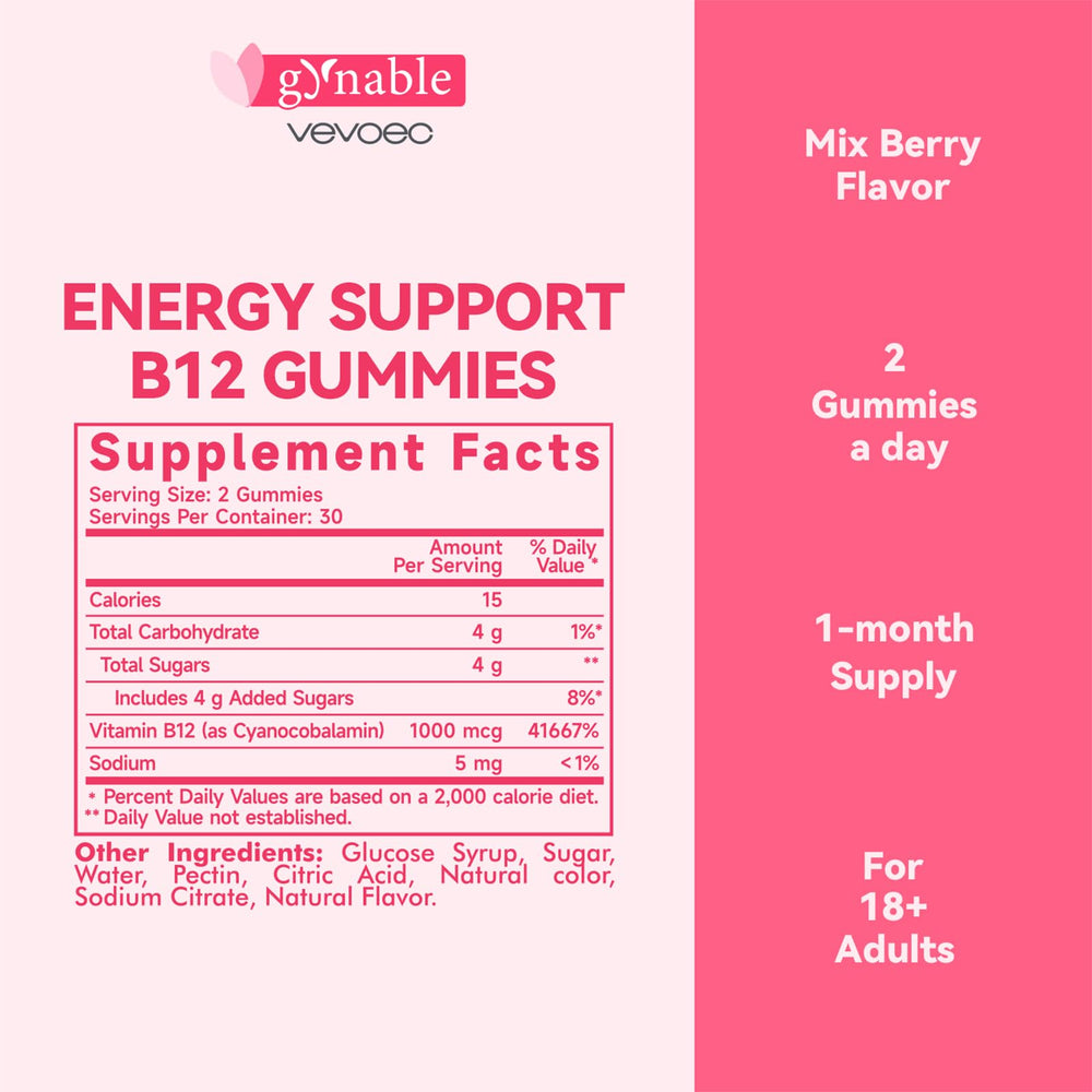 Vevoec Vitamin B12 Gummies close-up berry-fudge gummies for daily energy.