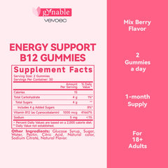 Vevoec Vitamin B12 Gummies close-up berry-fudge gummies for daily energy.