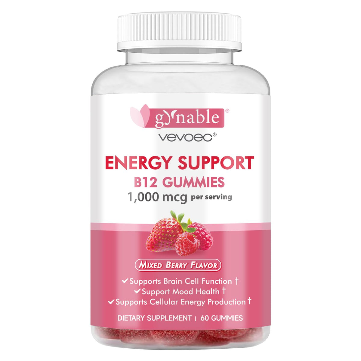 Vevoec Vitamin B12 Gummies bottle showing energy support for daily use.