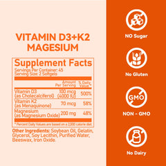 Vevoec D3 K2 softgels close-up showing dark capsules designed for light protection.