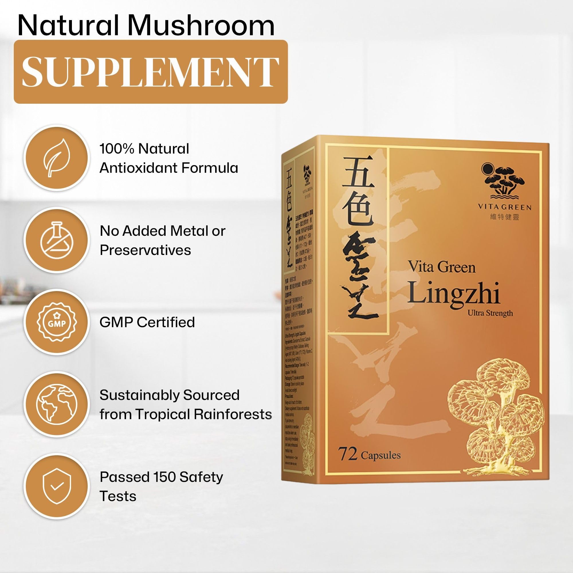 Foil-sealed bottle helps preserve freshness of Vita Green Lingzhi.
