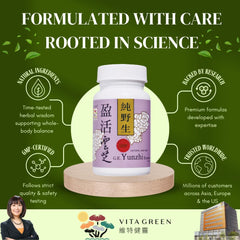 Vita Green bottle pour shows easy daily dosage for gut balance.