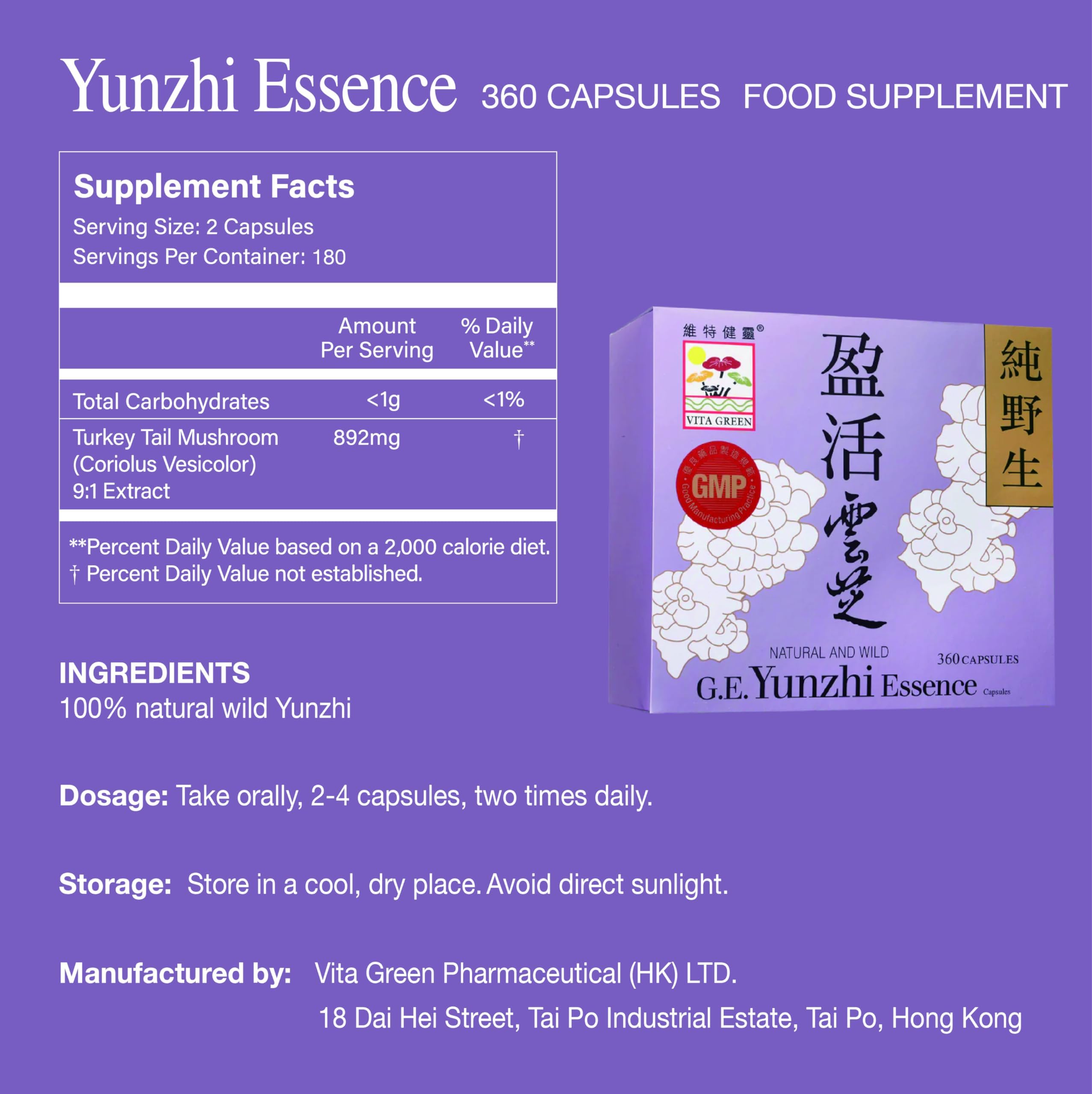 Vita Green Turkey Tail label closeup highlights pure beta-glucan extract.