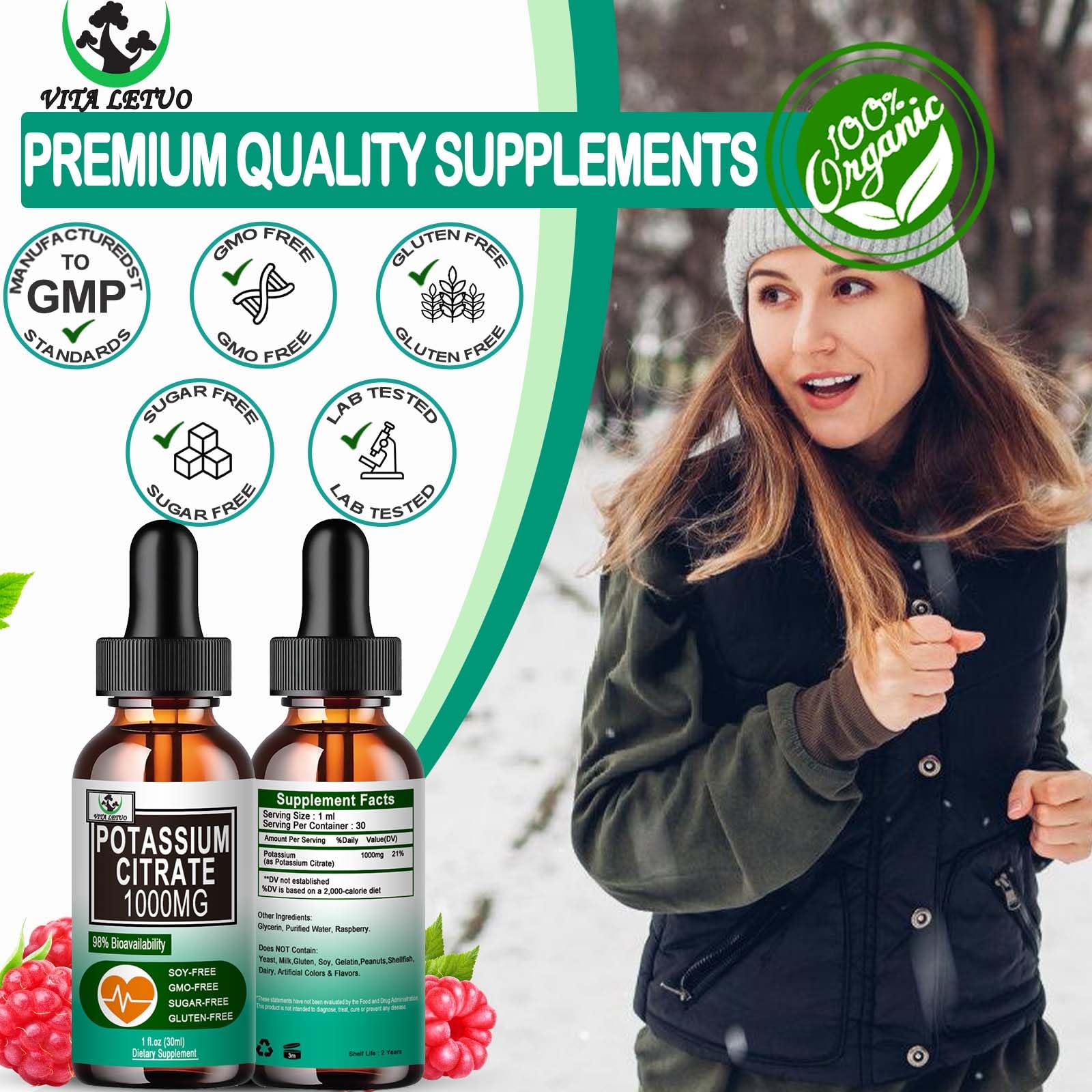 Vita Letuo ingredient list notes GMO-free and gluten-free formula.