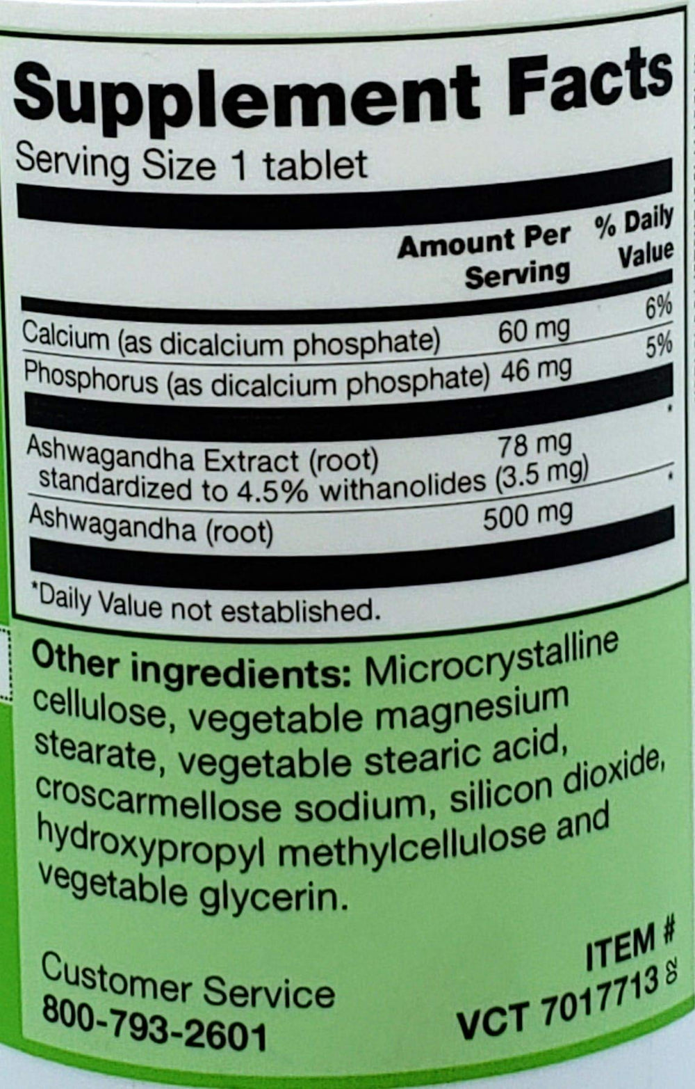 Vitacost Ashwagandha Complex tablets close-up; vegetarian formula for convenient daily use