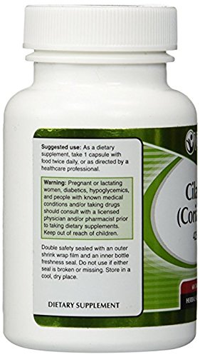 Vitacost Cilantro 425 mg capsules ready for easy daily use.