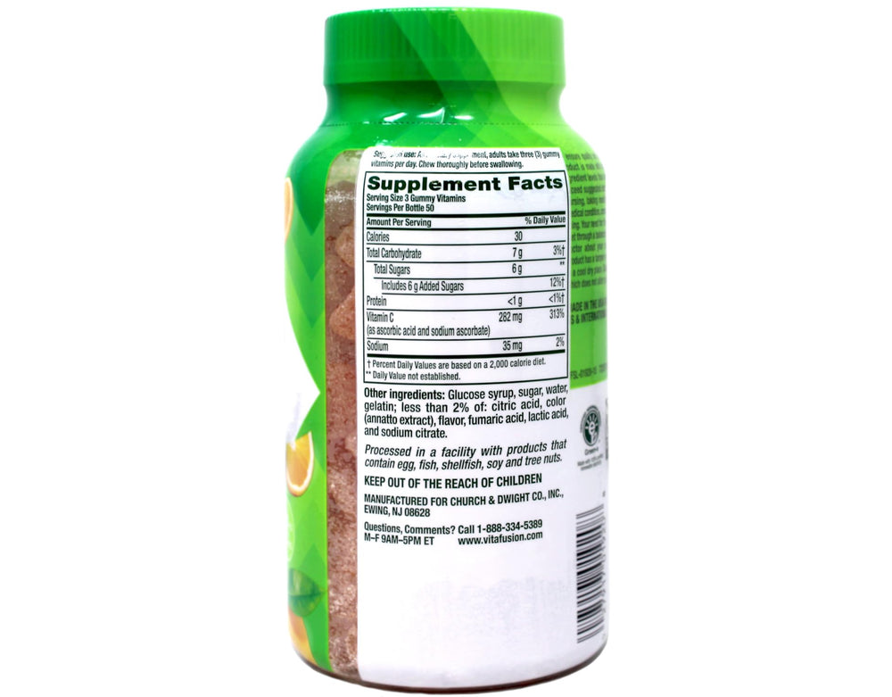 Vitafusion Power C Gummies orange flavor visual; tasty daily supplement.