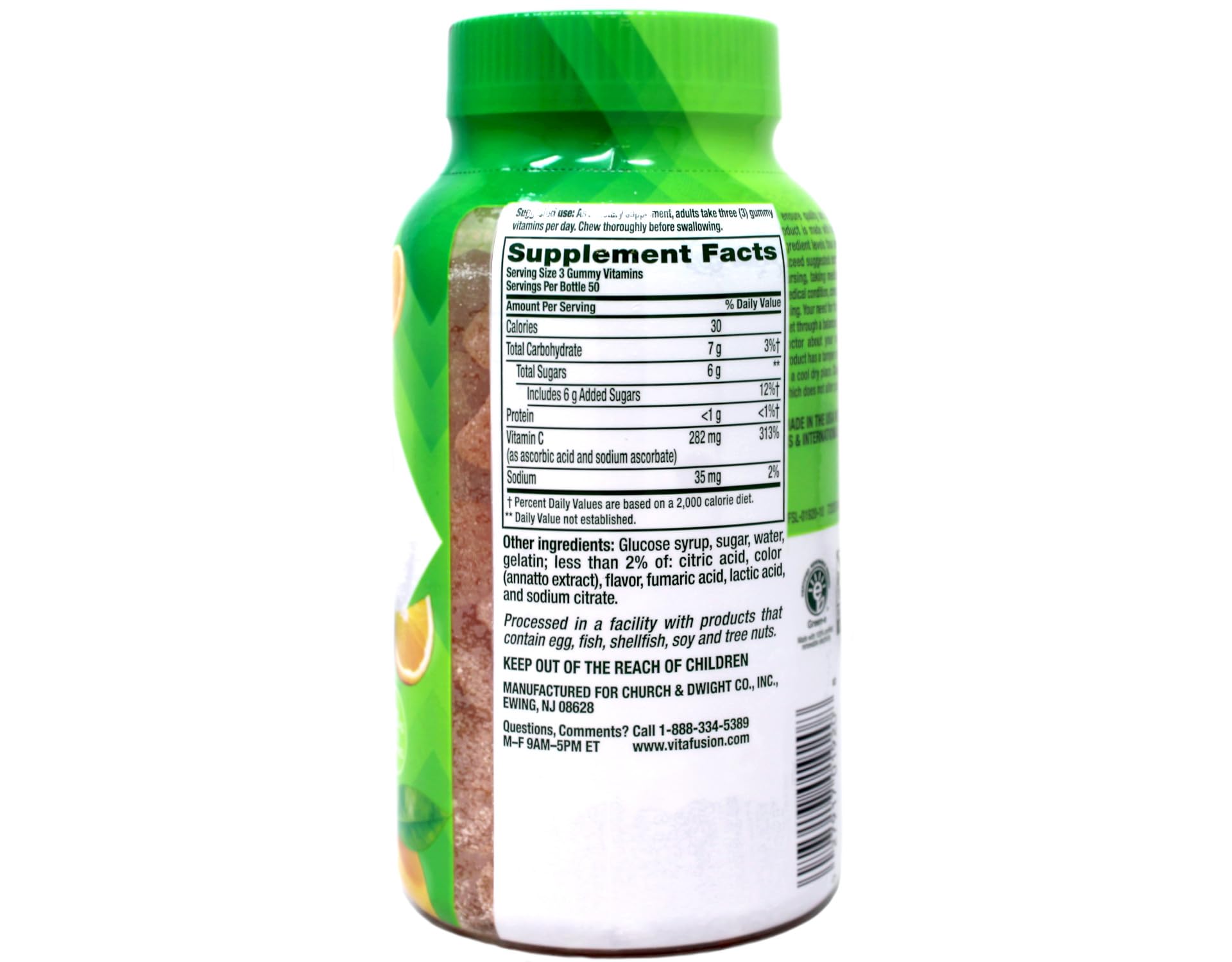 Vitafusion Power C no artificial flavors supports a clean supplement choice.