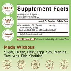 Vitalibre Odorless Garlic softgels closeup shows odorless, easy-to-swallow capsules.