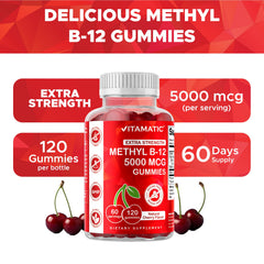 Vitamatic B12 gummies open jar view: soft, chewy texture.