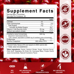 Vitamatic cranberry gummies bottle label close-up reveals cranberry 50:1 extract and vitamin C