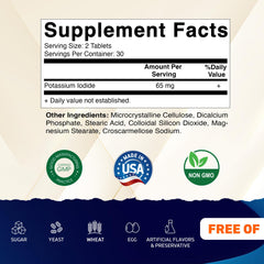 Vitamatic KI pills shown with easy-swallow design