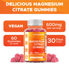 Vitamatic vegan pectin-based gummies provide plant-based magnesium support.