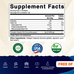 Close-up of Vitamatic pumpkin seed oil softgel capsules for easy daily intake.