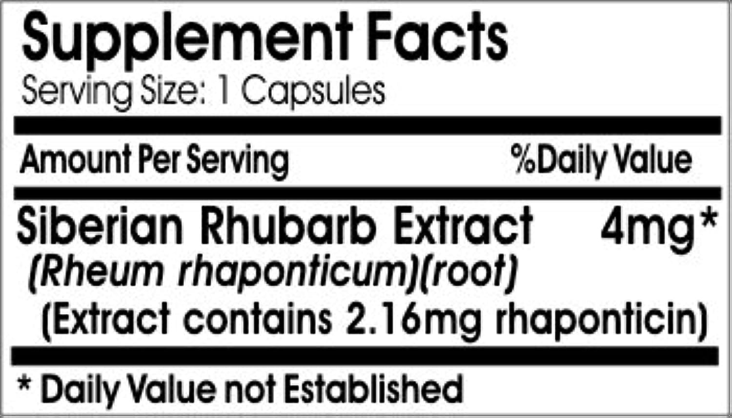Vitamins Because Siberian Rhubarb Extract capsules for a simple daily routine
