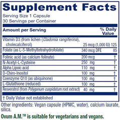 Vitanica Ovum A.M. Vitamin D3 capsule supports egg quality with essential nutrients.