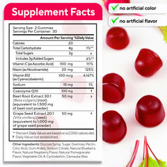VitaUp Beet Root Gummies being poured from bottle for quick daily use.