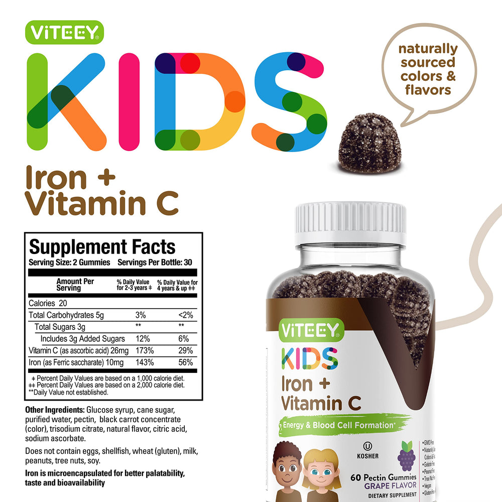 Viteey Iron Gummies for Kids vegan gelatin-free label close-up.
