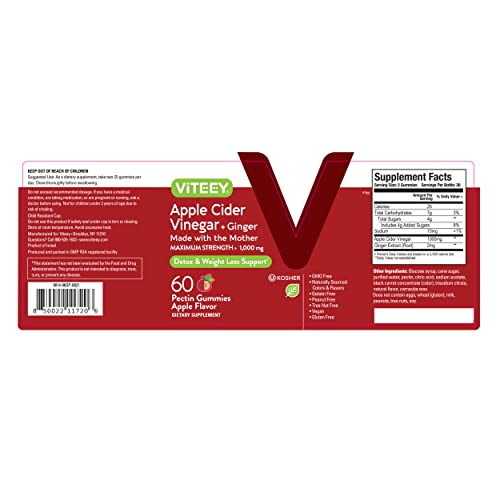Viteey packaging front view highlighting easy daily routine with 60 gummies.