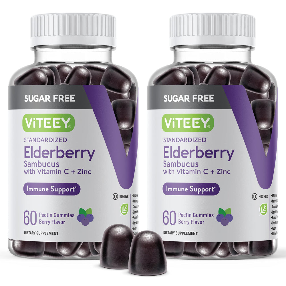 Viteey Sambucus elderberry gummies bottle front view for daily immune support