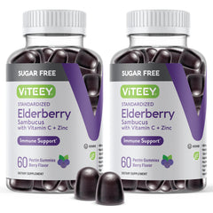 Viteey Sambucus elderberry gummies bottle front view for daily immune support