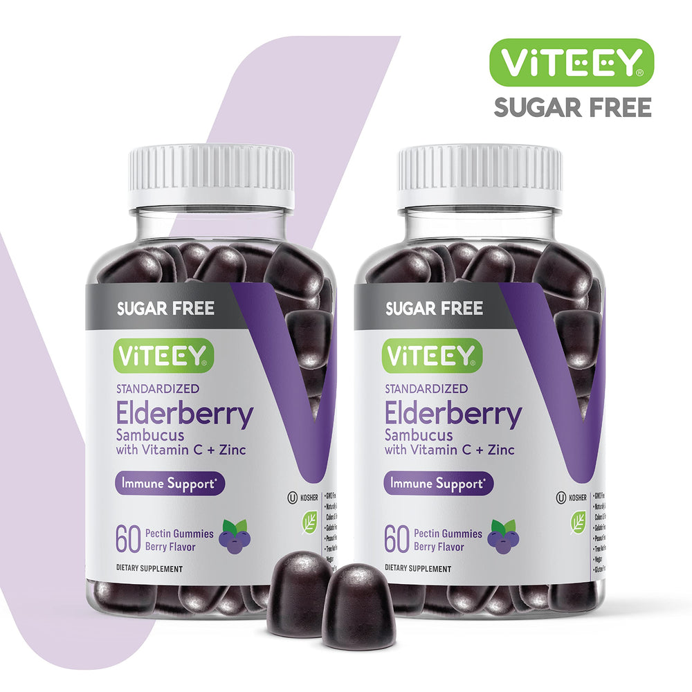 Viteey Sambucus gummies bottle side angle highlighting vegan, sugar-free formula