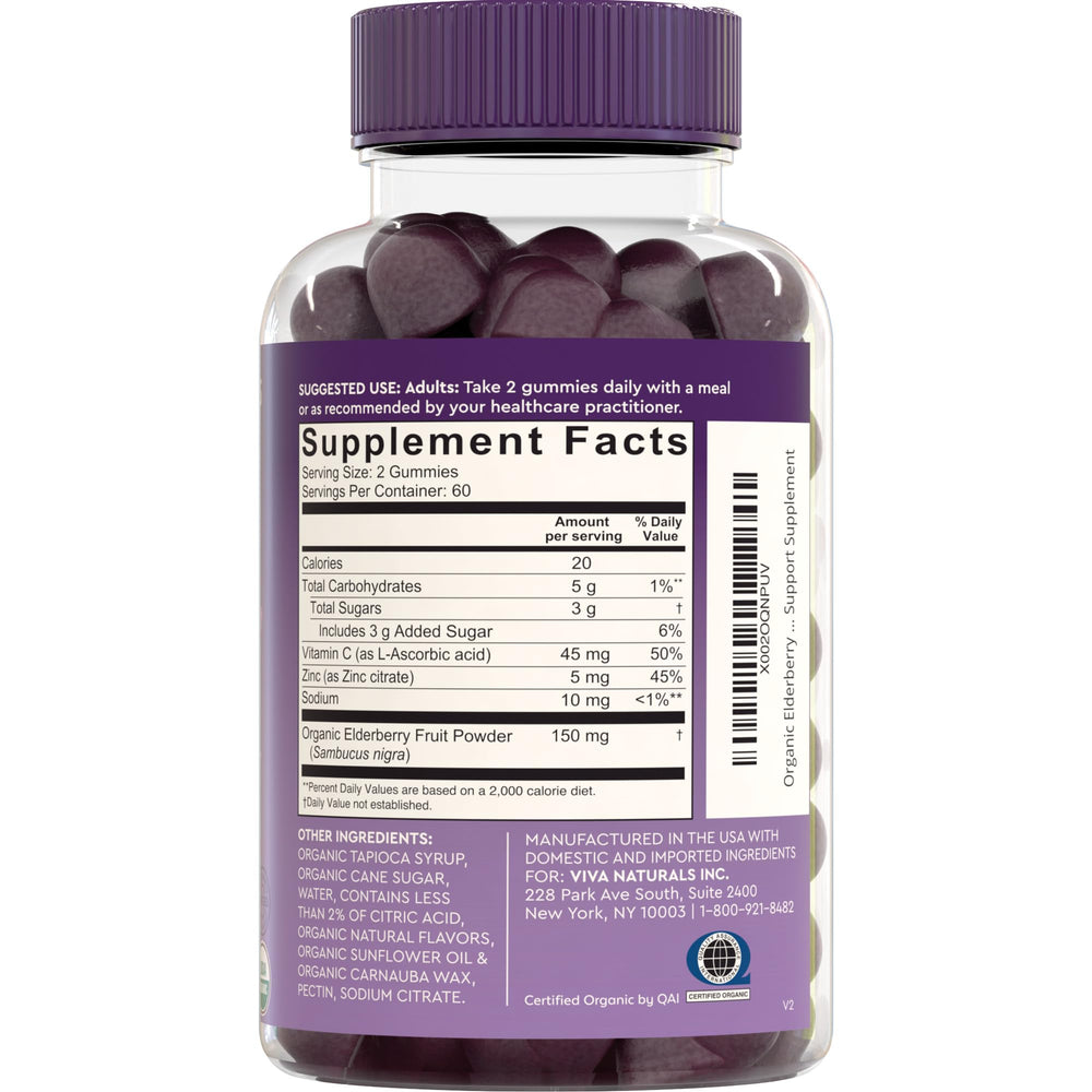 Travel-friendly packaging of Viva Naturals elderberry gummies for adults.