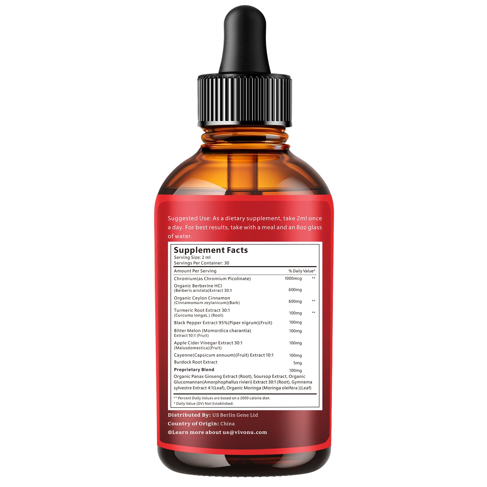 VivoNu 1800mg per serving illustration highlights potent botanicals.