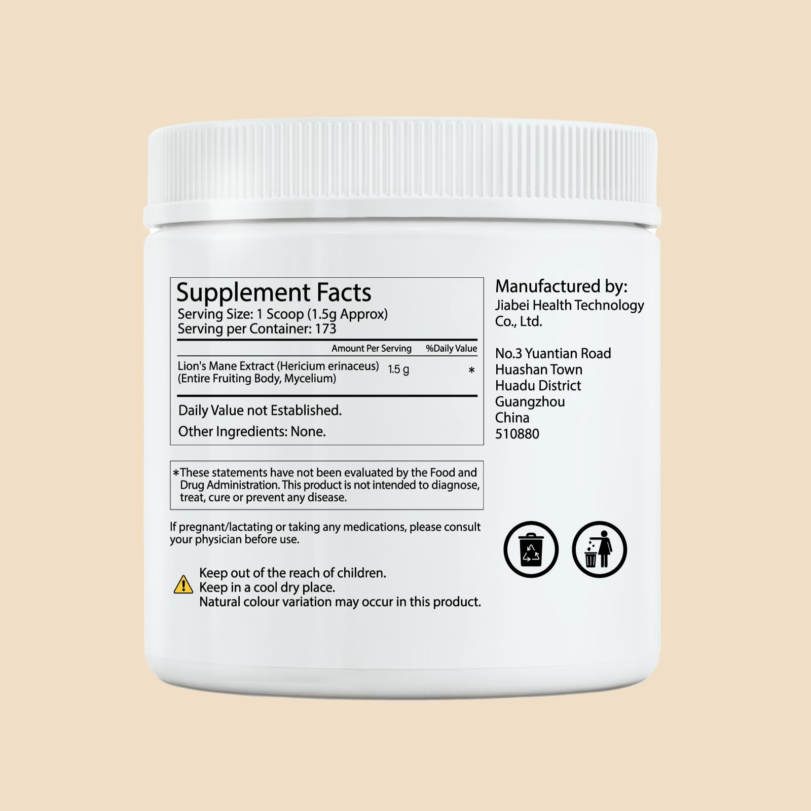 Vrixlanua Lions Mane powder scoop beside jar, ready to boost concentration with a gentle daily routine